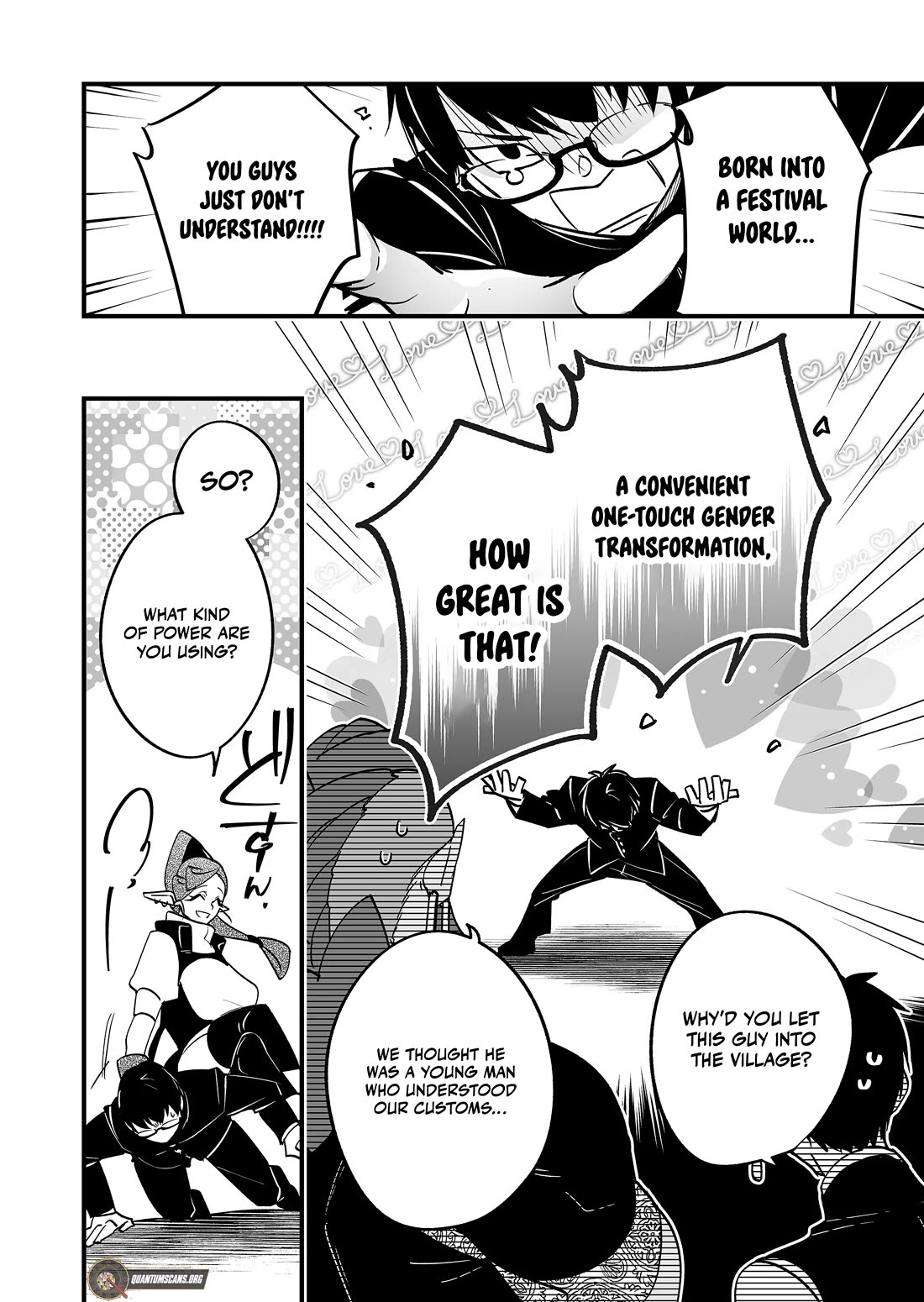 Hero's Party Want to Experience LOVE chapter 27 page 3