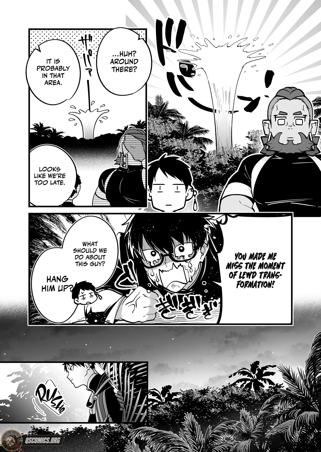 Hero's Party Want to Experience LOVE chapter 27 page 5