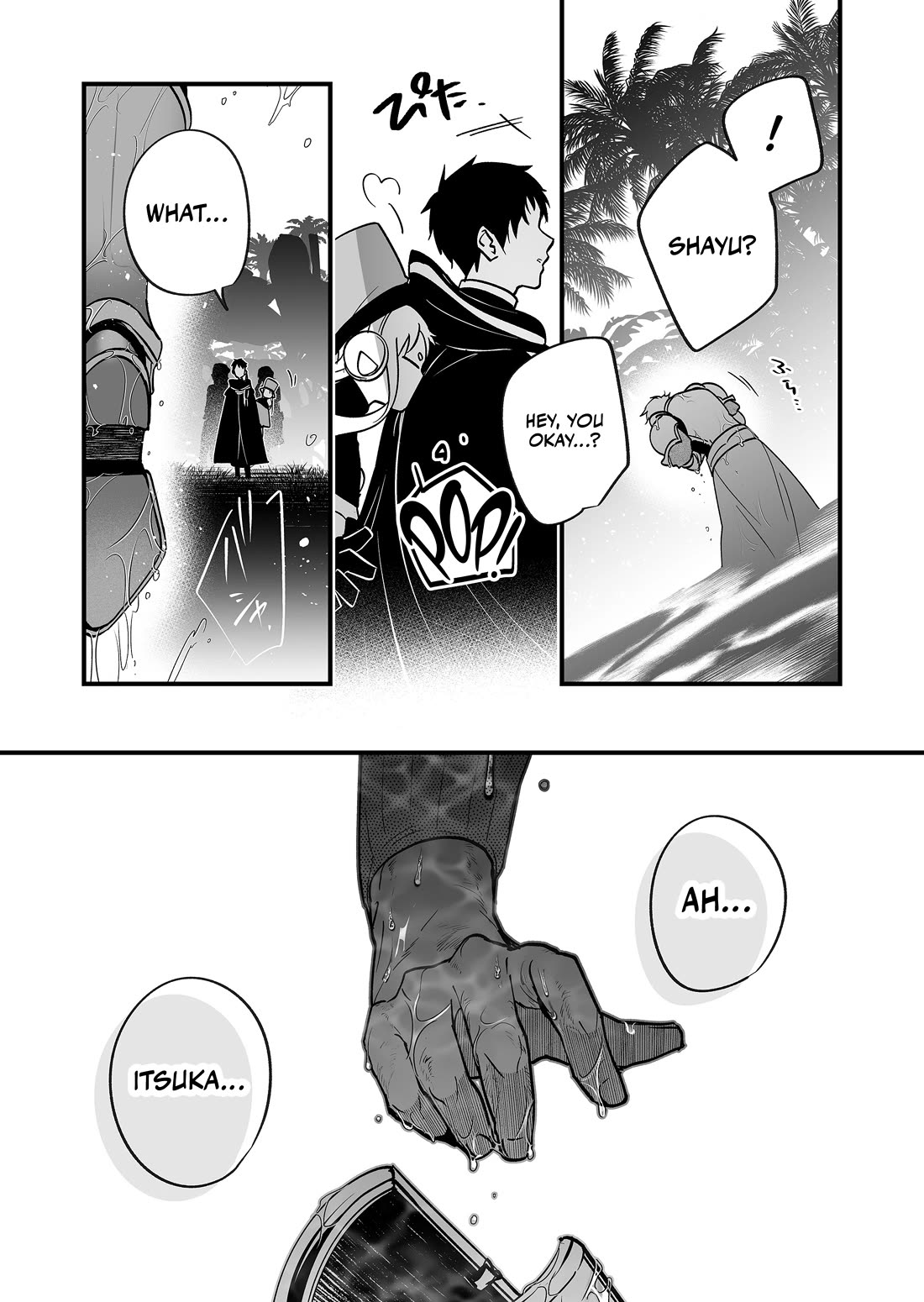 Hero's Party Want to Experience LOVE chapter 27 page 6