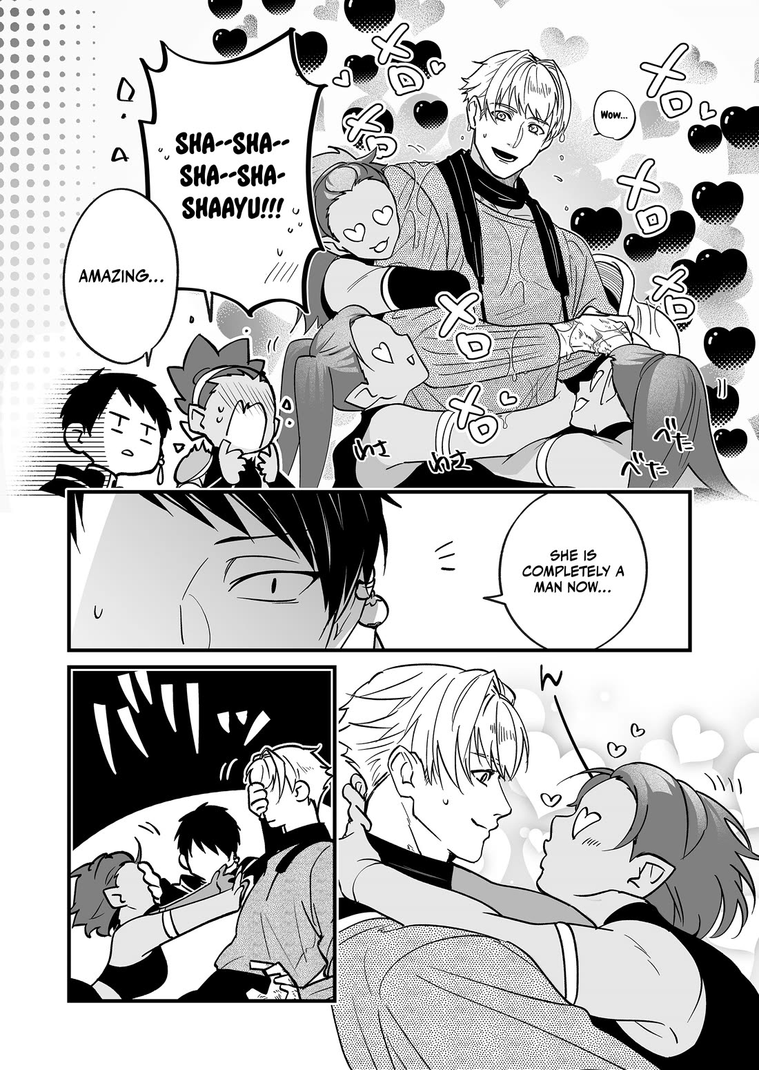 Hero's Party Want to Experience LOVE chapter 27 page 8