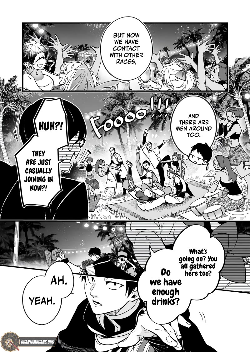 Hero's Party Want to Experience LOVE chapter 28 page 10