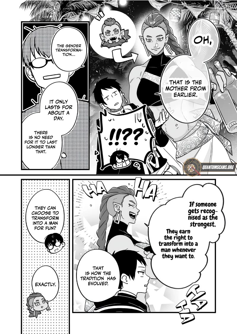 Hero's Party Want to Experience LOVE chapter 28 page 11