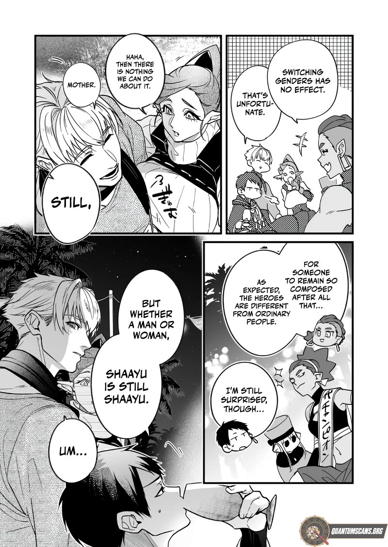 Hero's Party Want to Experience LOVE chapter 28 page 13