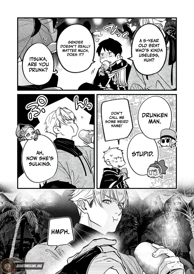 Hero's Party Want to Experience LOVE chapter 28 page 14