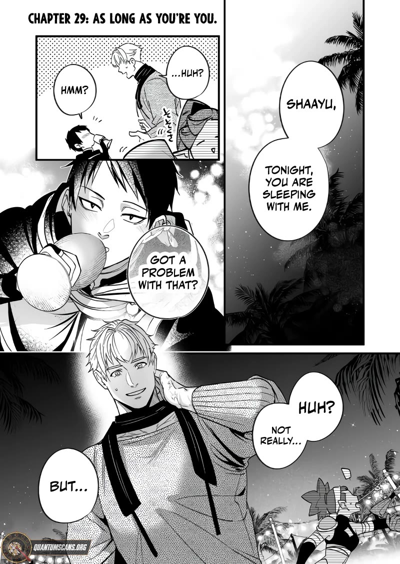 Hero's Party Want to Experience LOVE chapter 29 page 1