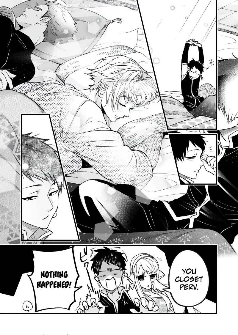 Hero's Party Want to Experience LOVE chapter 29 page 12