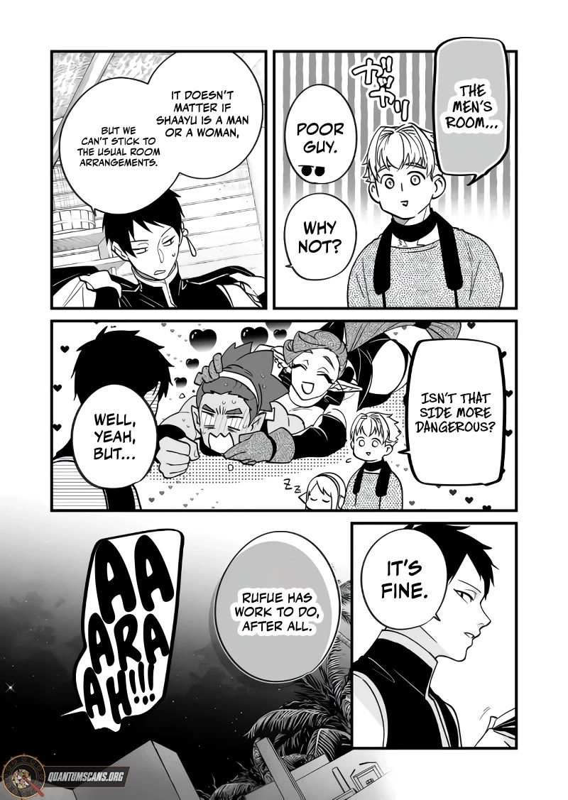 Hero's Party Want to Experience LOVE chapter 29 page 4