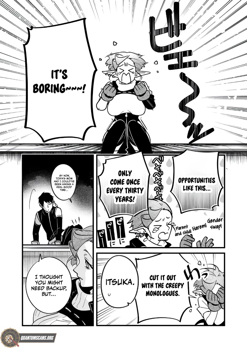 Hero's Party Want to Experience LOVE chapter 29 page 5