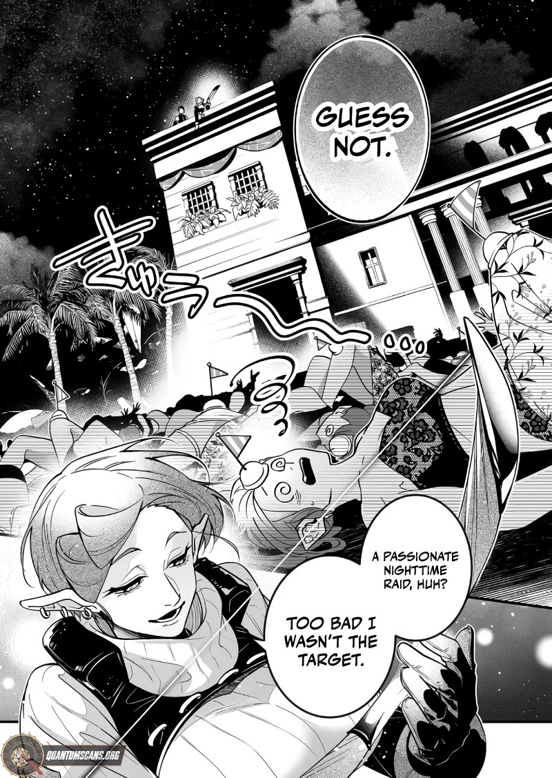 Hero's Party Want to Experience LOVE chapter 29 page 6