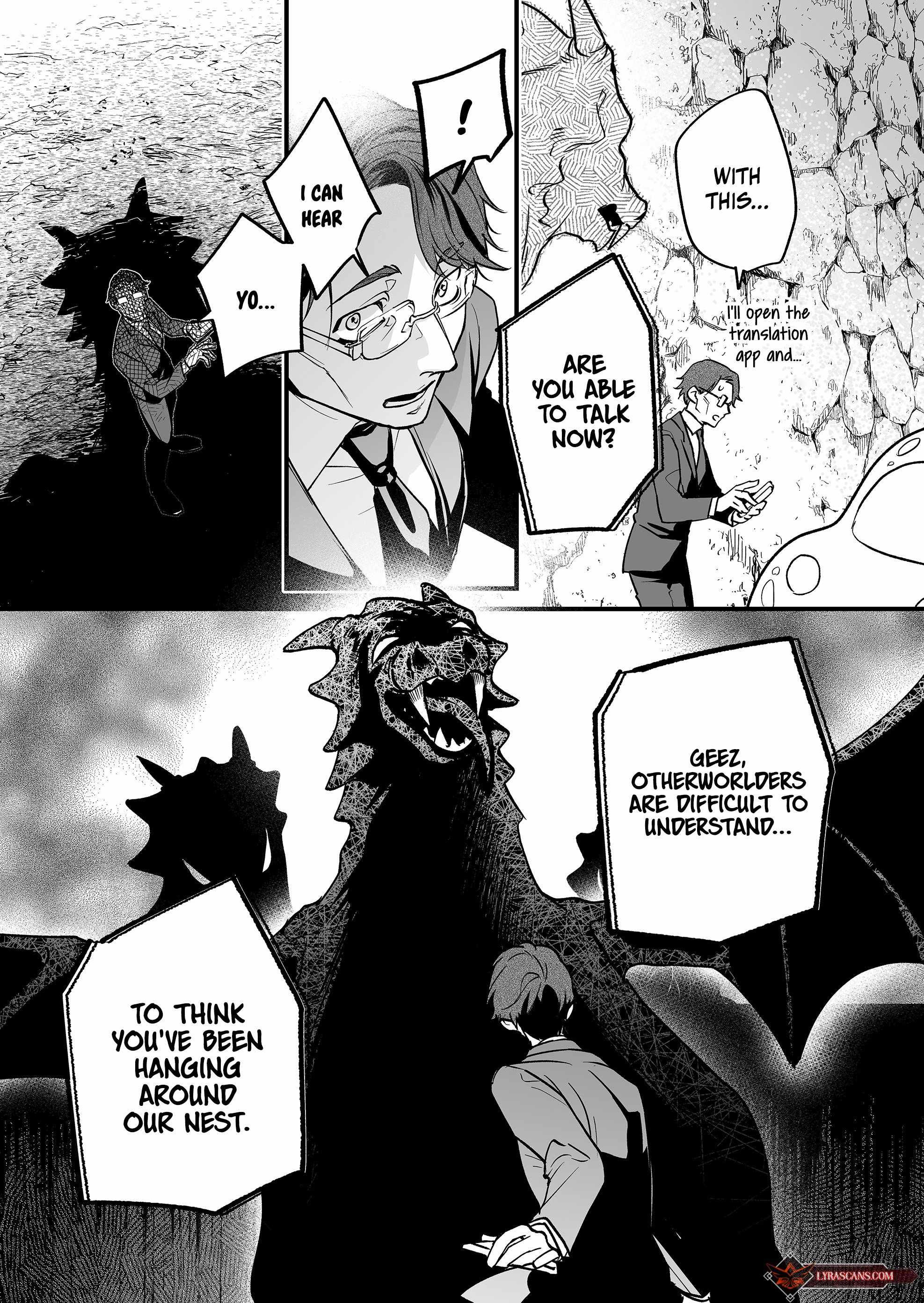 Hero's Party Want to Experience LOVE chapter 3 page 12