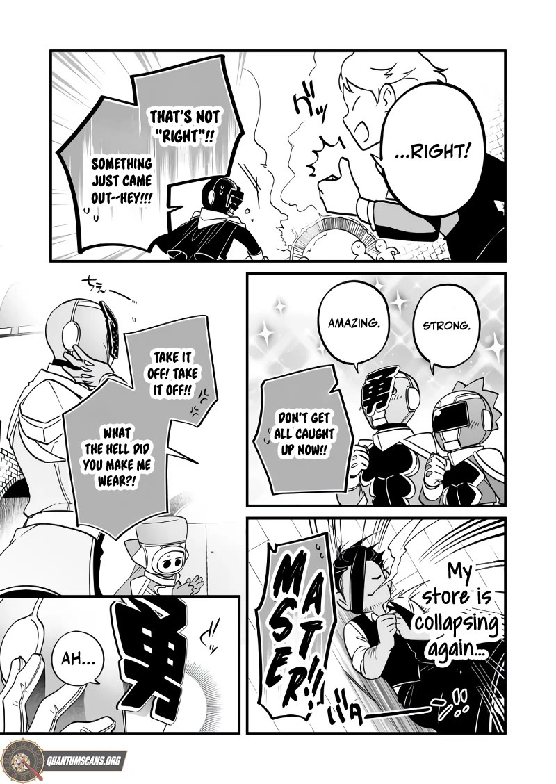 Hero's Party Want to Experience LOVE chapter 30 page 11