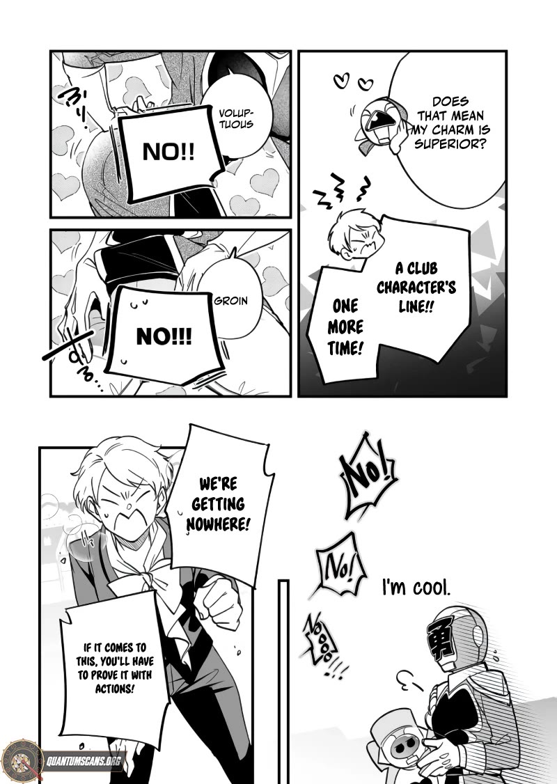 Hero's Party Want to Experience LOVE chapter 31 page 11