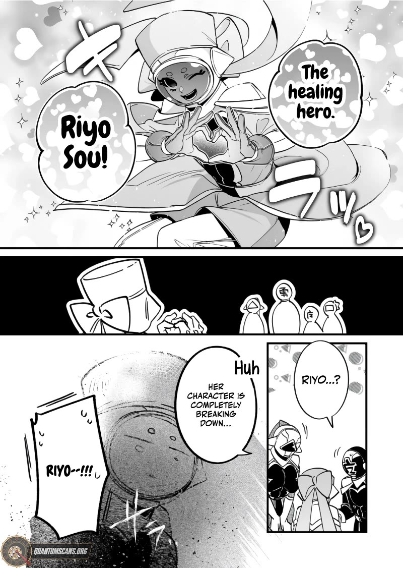 Hero's Party Want to Experience LOVE chapter 31 page 6