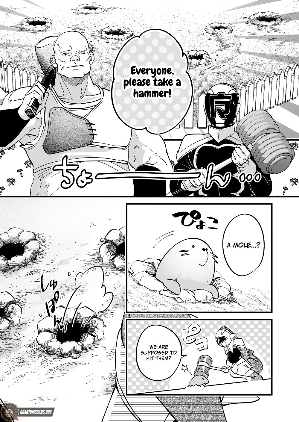 Hero's Party Want to Experience LOVE chapter 32 page 14