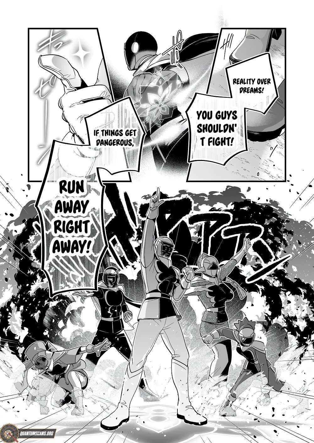 Hero's Party Want to Experience LOVE chapter 33 page 11