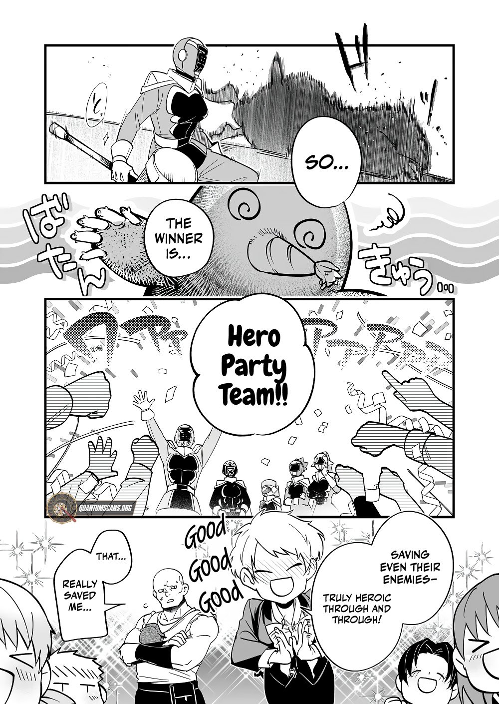 Hero's Party Want to Experience LOVE chapter 33 page 8