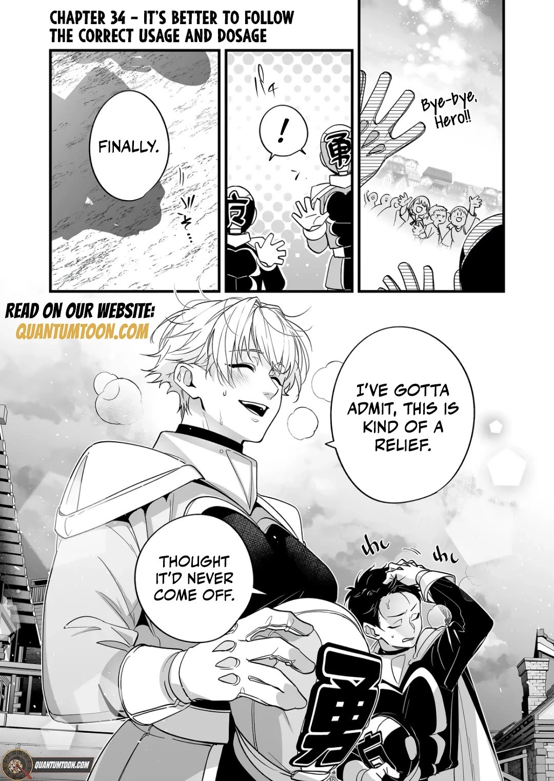 Hero's Party Want to Experience LOVE chapter 34 page 2