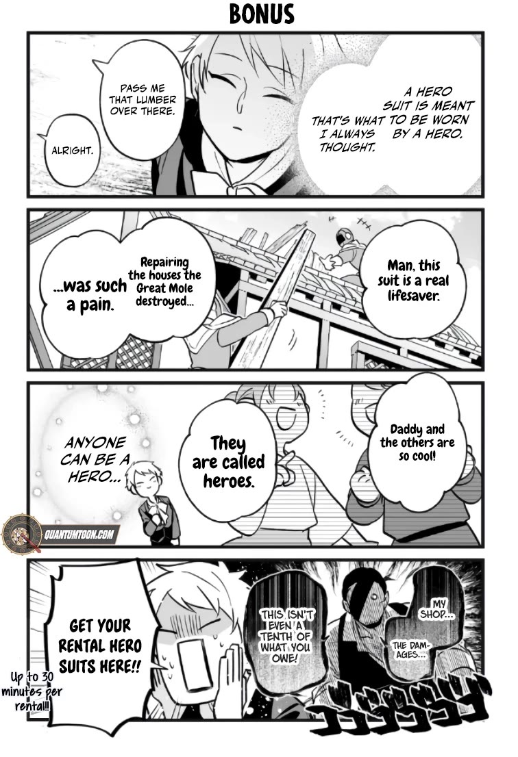 Hero's Party Want to Experience LOVE chapter 35 page 15