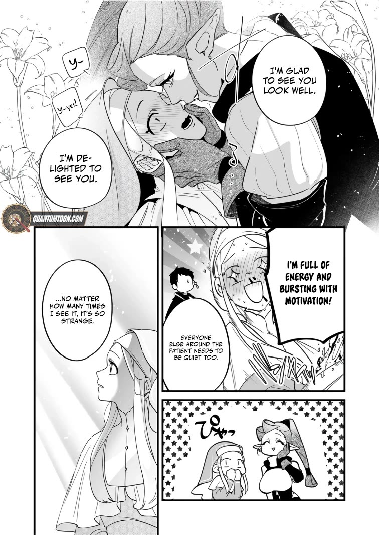 Hero's Party Want to Experience LOVE chapter 35 page 4