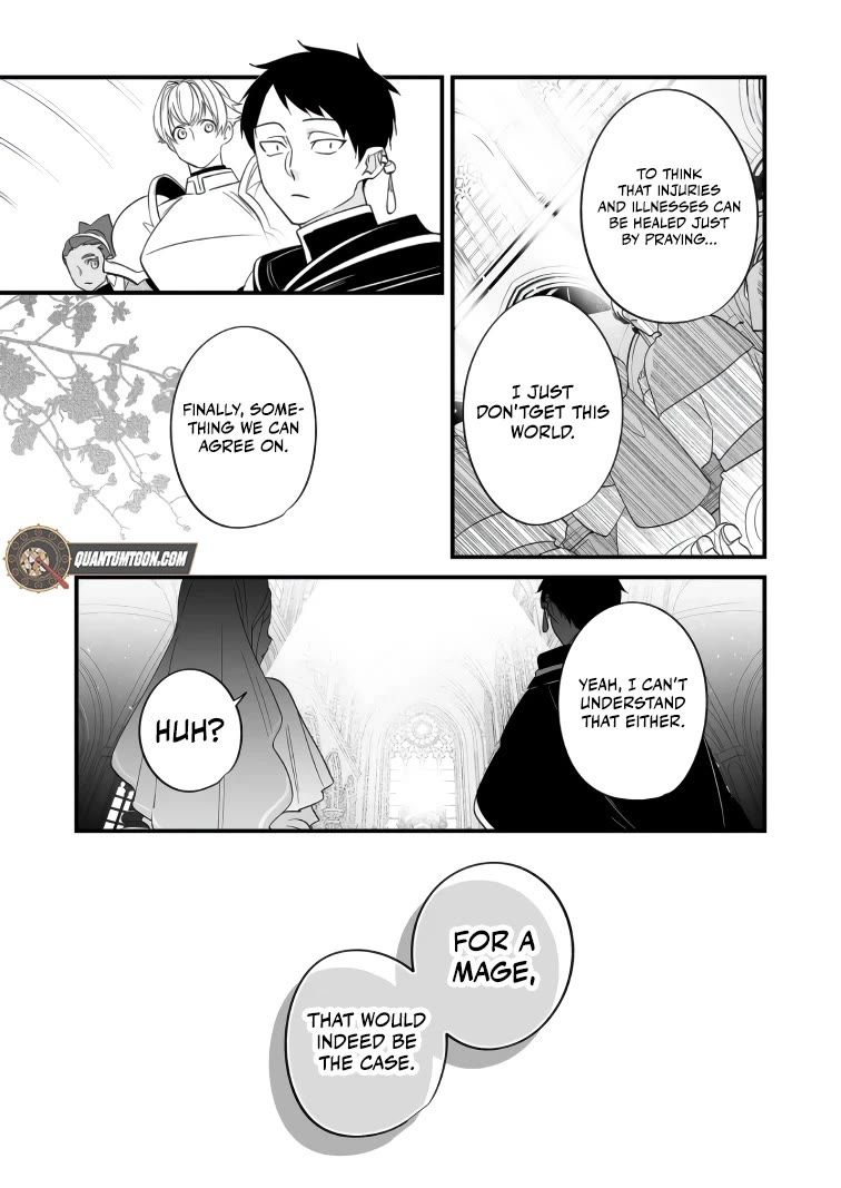 Hero's Party Want to Experience LOVE chapter 35 page 5