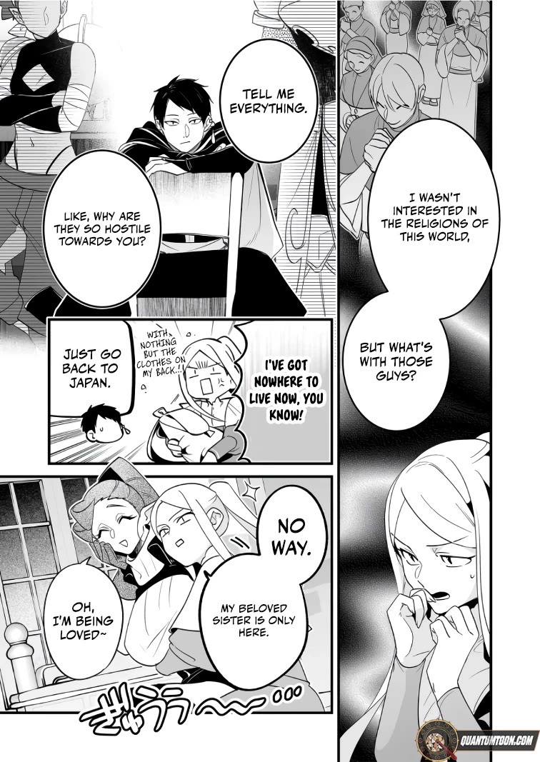 Hero's Party Want to Experience LOVE chapter 36 page 3