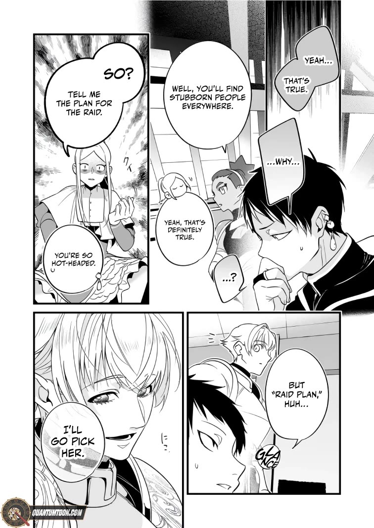 Hero's Party Want to Experience LOVE chapter 36 page 7