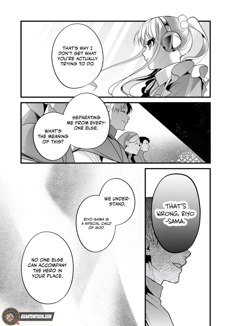 Hero's Party Want to Experience LOVE chapter 37 page 6