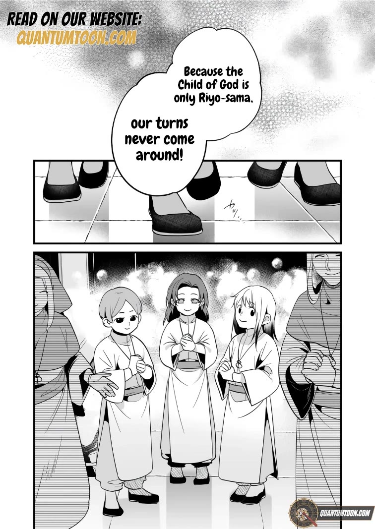 Hero's Party Want to Experience LOVE chapter 37 page 8