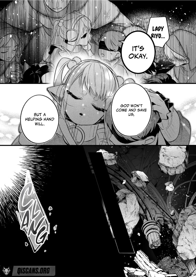 Hero's Party Want to Experience LOVE chapter 38 page 12