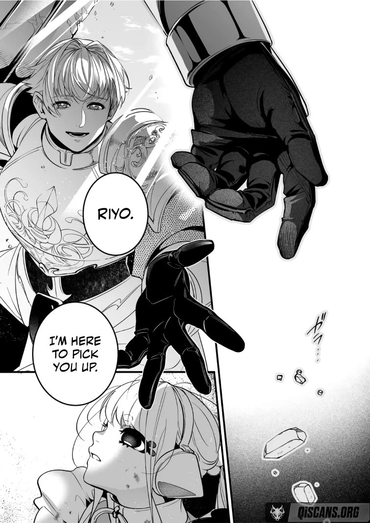 Hero's Party Want to Experience LOVE chapter 38 page 13