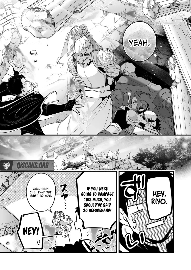 Hero's Party Want to Experience LOVE chapter 38 page 14