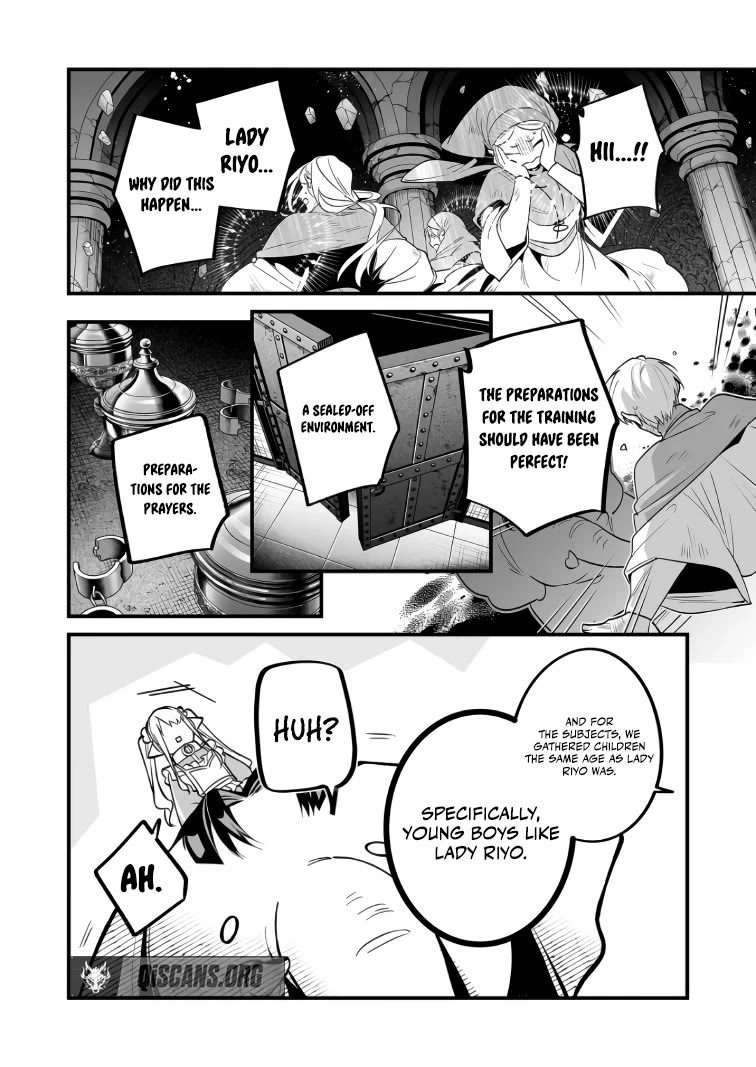 Hero's Party Want to Experience LOVE chapter 38 page 6