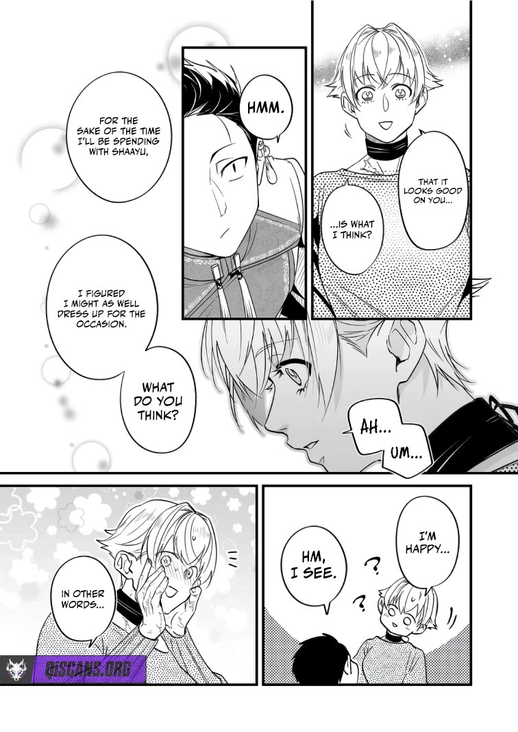 Hero's Party Want to Experience LOVE chapter 39 page 10