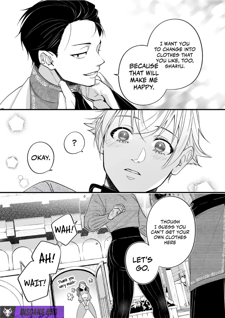 Hero's Party Want to Experience LOVE chapter 39 page 11