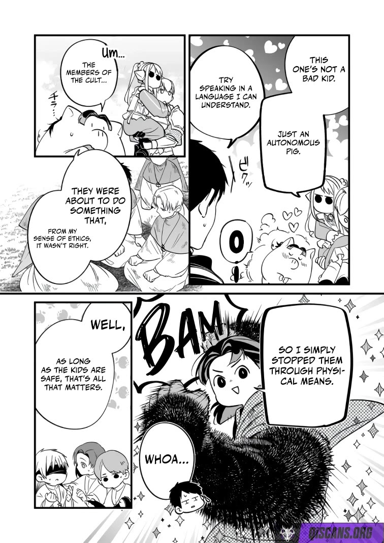 Hero's Party Want to Experience LOVE chapter 39 page 2