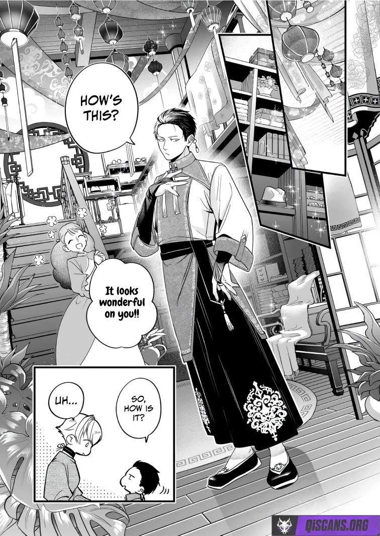 Hero's Party Want to Experience LOVE chapter 39 page 9