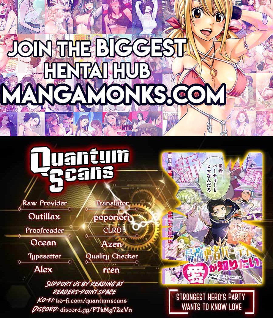 Hero's Party Want to Experience LOVE chapter 4 page 1