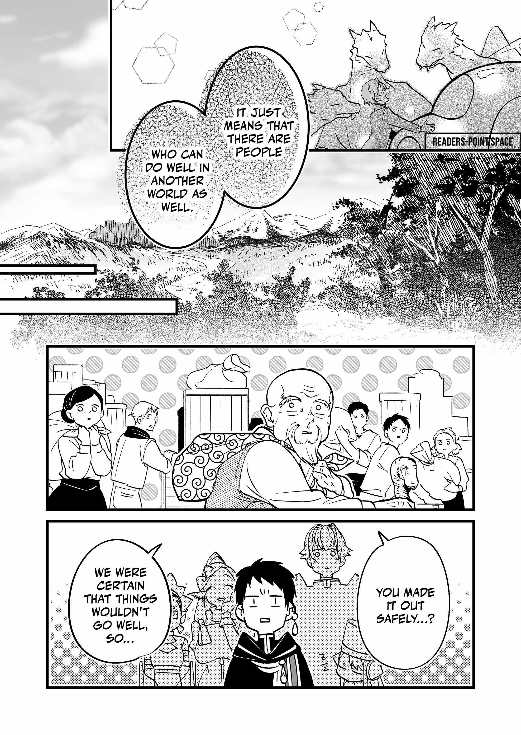 Hero's Party Want to Experience LOVE chapter 4 page 13