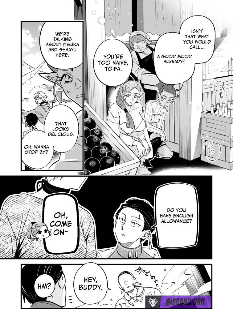 Hero's Party Want to Experience LOVE chapter 40 page 3