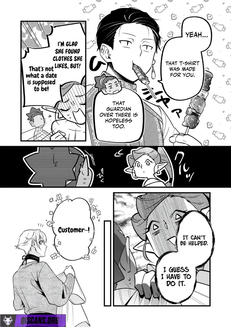 Hero's Party Want to Experience LOVE chapter 40 page 5