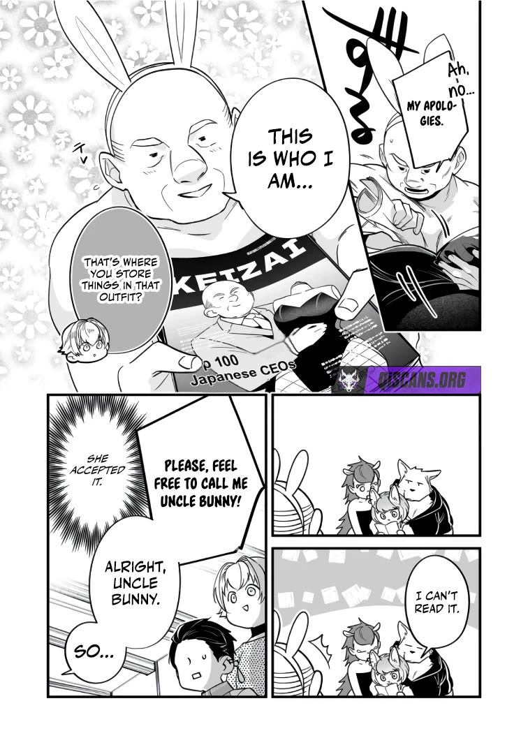Hero's Party Want to Experience LOVE chapter 41 page 4