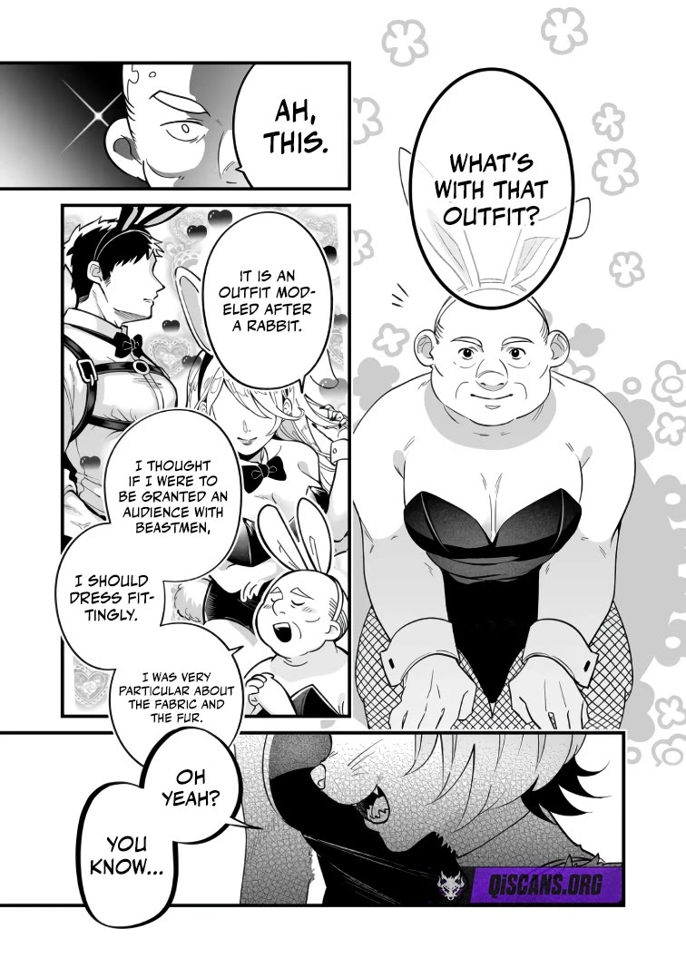 Hero's Party Want to Experience LOVE chapter 41 page 5