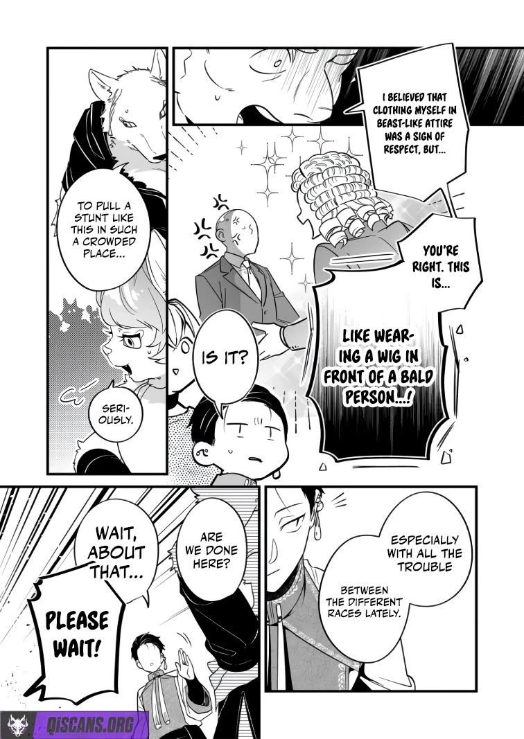 Hero's Party Want to Experience LOVE chapter 41 page 7