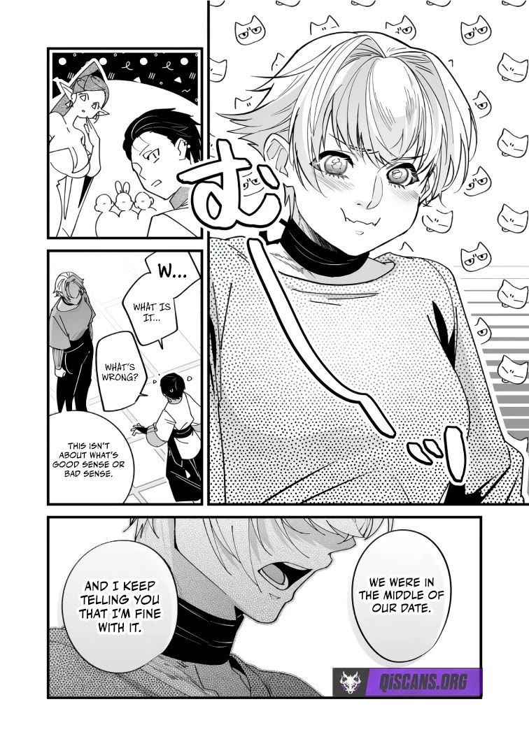 Hero's Party Want to Experience LOVE chapter 42 page 11