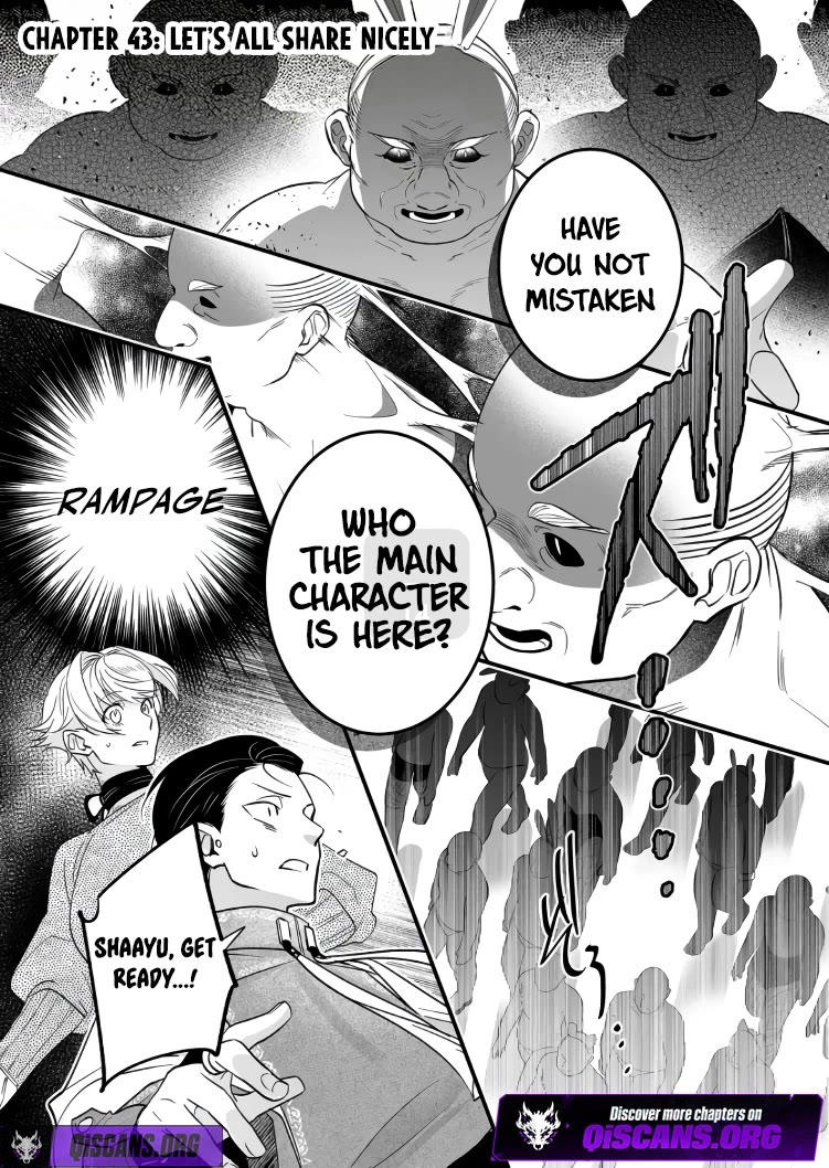Hero's Party Want to Experience LOVE chapter 43 page 1