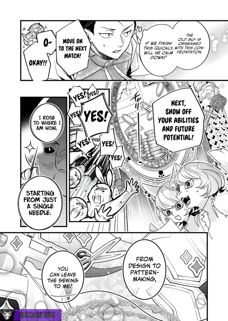 Hero's Party Want to Experience LOVE chapter 43 page 6
