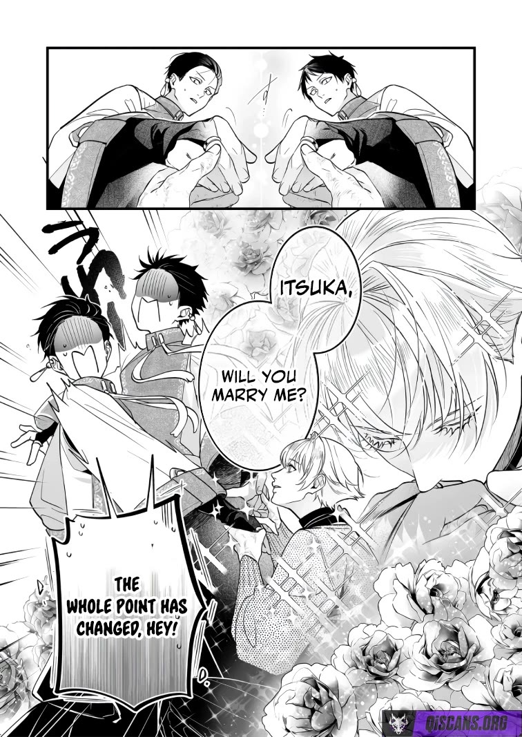 Hero's Party Want to Experience LOVE chapter 44 page 10