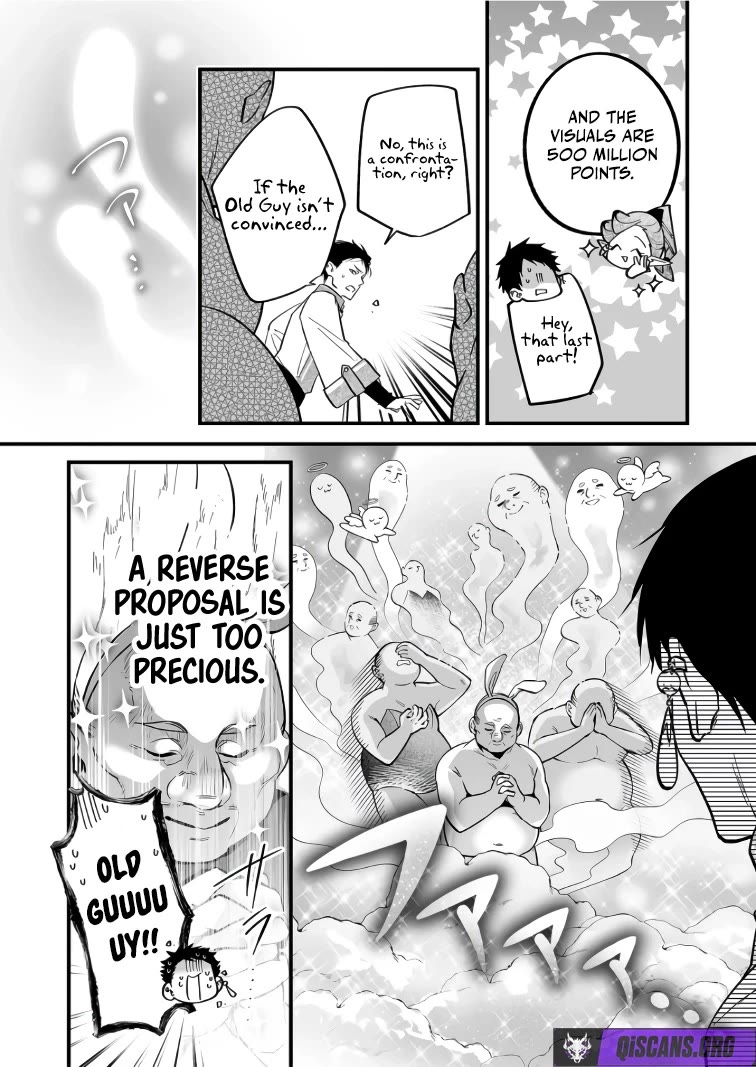 Hero's Party Want to Experience LOVE chapter 44 page 12