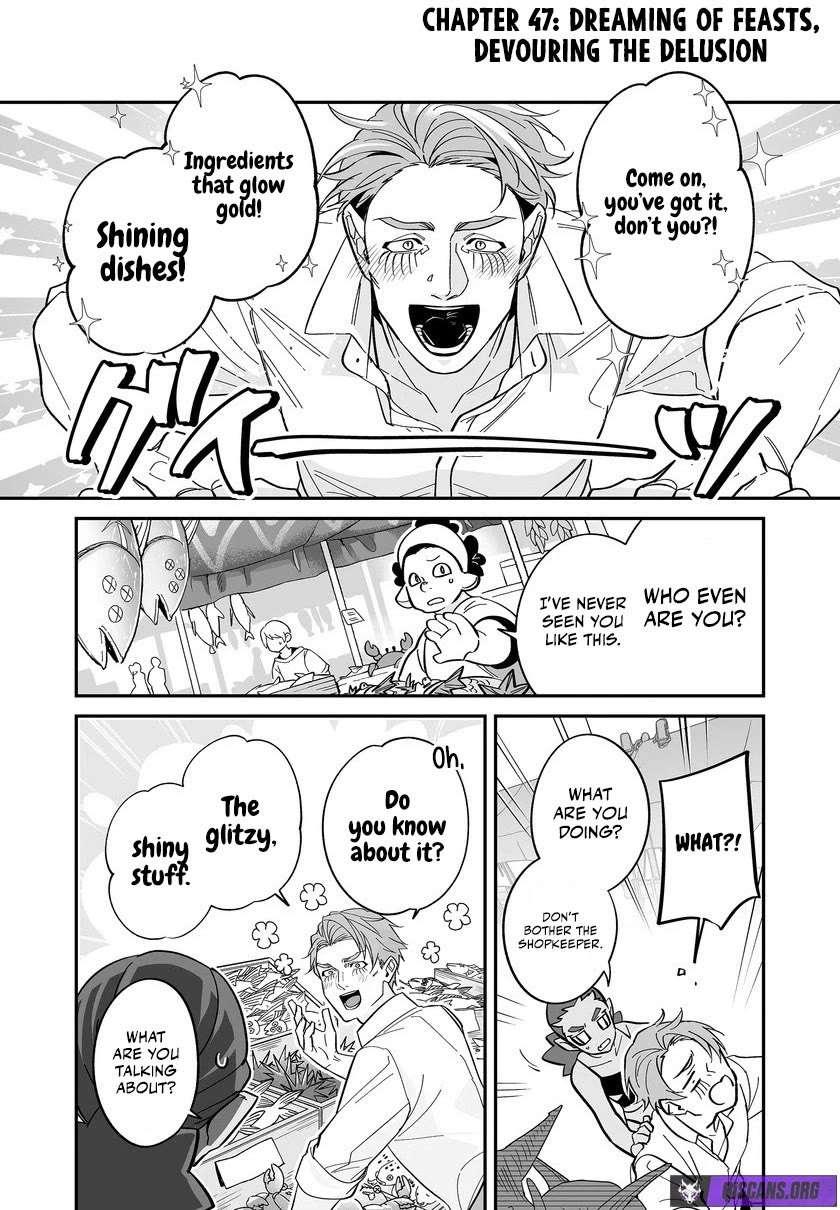 Hero's Party Want to Experience LOVE chapter 47 page 1