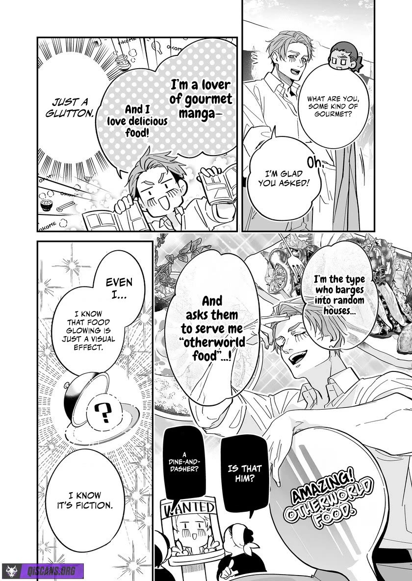 Hero's Party Want to Experience LOVE chapter 47 page 3